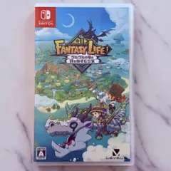 ファンタジーライフi switch
