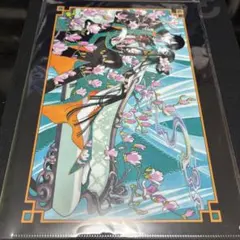 2026年最新】xxxholic クリアファイルの人気アイテム - メルカリ