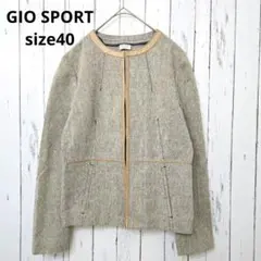 ジオスポーツ ノーカラージャケット 配色パイピング 麻混　Lサイズ