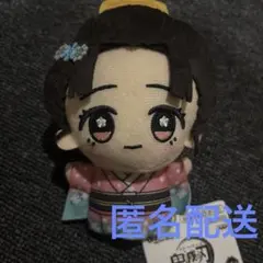 鬼滅の刃 ちびぐるみ vol.6 恋雪