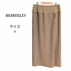 BEARDSLEYビアズリー ナゴミ ラップ ロング マキシ スカート キャメルのサムネイル