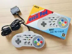 スーパーファミコン SFC アスキーパッド 連射 コントローラー 任天堂