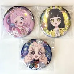 ひみつのアイプリ ファミマ 缶バッジ アイプリ　つむぎ　ひまり　タマキ