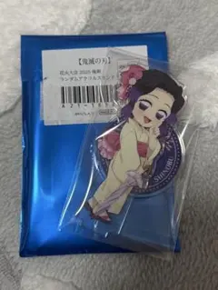 鬼滅の刃 花火大会 胡蝶しのぶ アクスタ