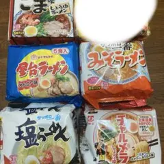 インスタントラーメン 詰め合わせ まとめ売り（サッポロ一番・チャルメラ 他）