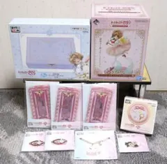 一番くじ カードキャプターさくら ラストワン賞 木之本桜 フィギュア 他 10点