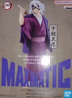 ［新品/送料込］鬼滅の刃　宇髄天元　フィギュア