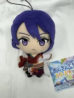 あんさんぶるスターズ あんスタ 紅月 神崎颯馬 新衣装 ぬいぐるみ