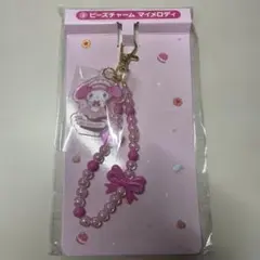 ビーズチャーム マイメロディ