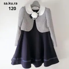 sa.ku.ra　入学式　卒園式　シンプル　フォーマル　120