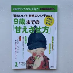 ちよ様 リクエスト 3点 まとめ商品