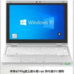 Item thumbnail for item 0f99cdfb-7465-4ffe-b7aa-3074340e0bce