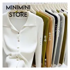 【新品】Miniministore 秋冬ニットトップス ニットポロ ホワイト
