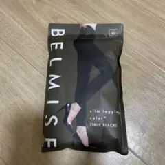 BELMISE 着圧レギンス LL TRUE BLACK