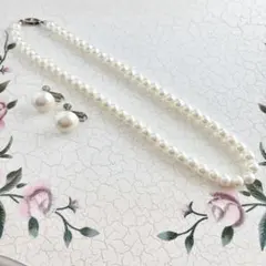 パールネックレス イヤリング セット フォーマル 冠婚葬祭 白