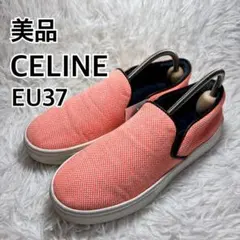 Item thumbnail for item 6bb86aa3-754e-4735-ac89-0fdbbb51df9e