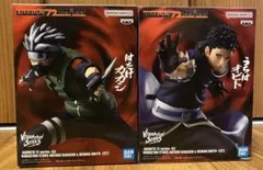 NARUTO VIBRATION STARS カカシ/オビト 2体セット