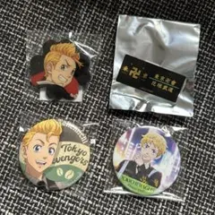 東京リベンジャーズ　花垣武道　まとめ売り　②