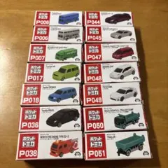 2025年最新】トミカ まとめ売りの人気アイテム - メルカリ