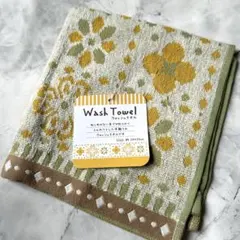 ウォッシュタオル 新品