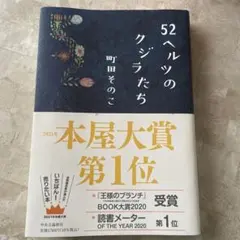 Item thumbnail for item 13ee6357-fc92-4b2e-9fbc-5ce14d54a9b0