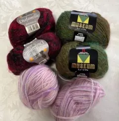 毛糸玉 ダイヤ レイナ9605番8玉 - メルカリ