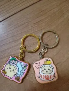 ちいかわうさぎ キーホルダー 2セット