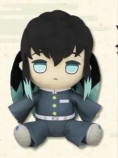 【レア】鬼滅の刃　ＢＩＧぬいぐるみ　時透無一郎