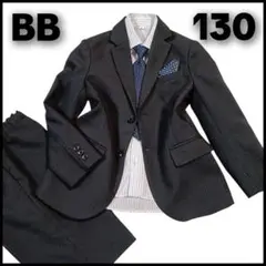 美品【130】 男の子 BB フォーマルスーツ ネイビー 紺 卒園 入学式 5点