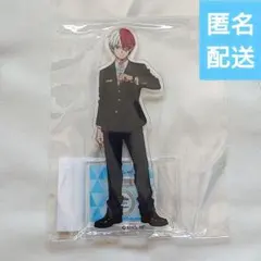 轟焦凍 静岡鉄道 僕のヒーローアカデミア アクリルスタンド ヒロアカ