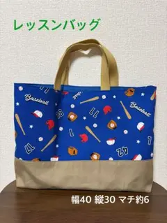 ポケモン様専用　3点