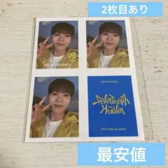 スングァン　heaven ステッカー　トレカ　weverse global 特典