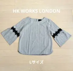 HK WORKS LONDON ストライプブラウス Lサイズ