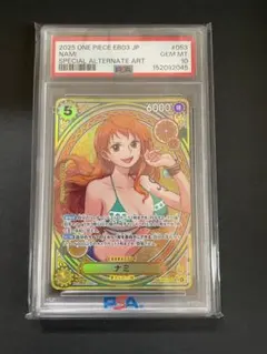 PSA10】ナミ コミパラ R-SP OP01-016 the Best - メルカリ