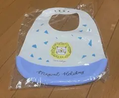 Item thumbnail for item 9836937e-aedb-457e-952f-0b56a0e664e9