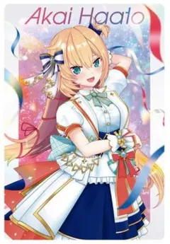 ホロライブプロダクション　ウエハース　vol.3　04　赤井はあと