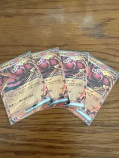 オドリドリex RR ポケモンカード ポケカ