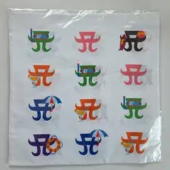 2026年最新】浜崎あゆみの人気アイテム - メルカリ