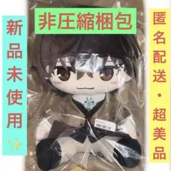 2026年最新】文豪ストレイドッグス 太宰治 bigぬいぐるみの人気