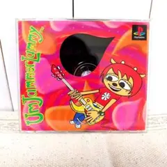 《PS》ウンジャマ・ラミー☆Um Jammer Lammy