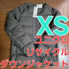 Item thumbnail for item c27445ff-f2bf-49d8-86d6-26116f3cfa85