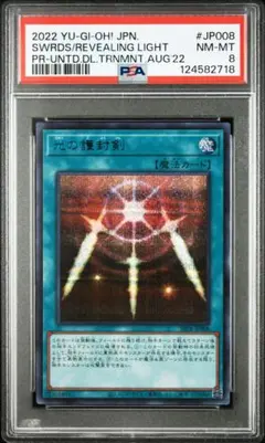 2025年最新】ブルシクの人気アイテム - メルカリ