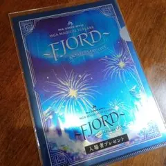 Mrs.GREENAPPLEフィヨルド クリアファイル