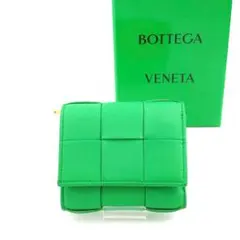 ✨新品未使用✨　BOTTEGA VENETA ミニ財布　イントレチャート