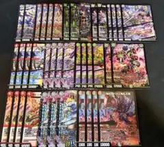 デュエルマスターズ 墓地ソースデッキ スリーブ付き - メルカリ