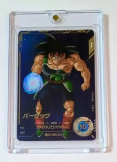 2025年最新】ドラゴンボールスーパーダイバーズ パラレル