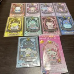 Item thumbnail for item 6389da37-3b50-494b-a1c8-e992e284f0d1