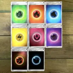 ポケモン　基本エネルギー　ミラー　8種計28枚セット　サン&ムーン