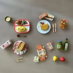 リラックマ　リーメント4セット