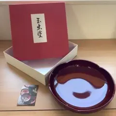玉虫塗　お盆　未使用